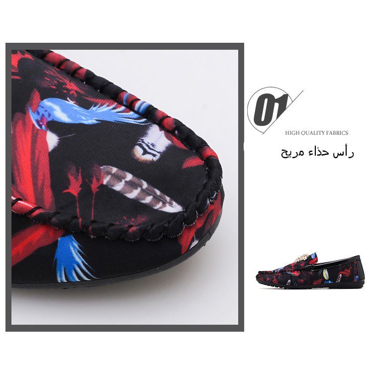 Heren Bloemenprint Antislip Casual Loafers Voor Loafers